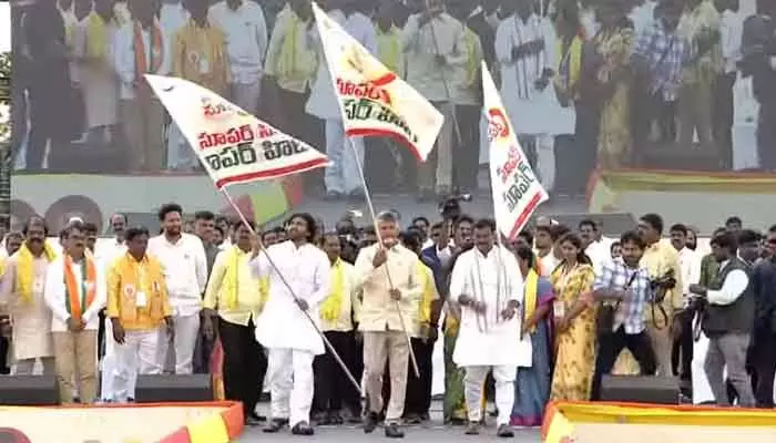 ‘సూపర్ సిక్స్.. సూపర్ హిట్’ సభ: సందడి చేసిన చంద్రబాబు, పవన్, మాధవ్ ‘సూపర్ సిక్స్.. సూపర్ హిట్’ సభ: సందడి చేసిన చంద్రబాబు, పవన్, మాధవ్