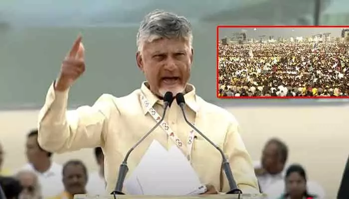 ఆయనను నమ్మితే నాశనమే: ప్రజలకు సీఎం చంద్రబాబు సంచలన సందేశం ఆయనను నమ్మితే నాశనమే: ప్రజలకు సీఎం చంద్రబాబు సంచలన సందేశం
