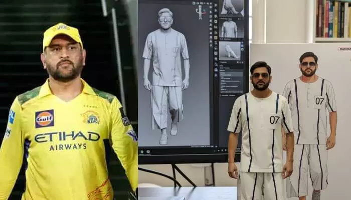 Ms Dhoni: ధోనికి ఘోర అవమానం...ఖైదీ జెర్సీతో ఫోటోలు ! Ms Dhoni: ధోనికి ఘోర అవమానం...ఖైదీ జెర్సీతో ఫోటోలు !