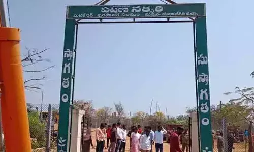 ఘట్కేసర్ సీలింగ్ భూమి రగడ.. ఇంపౌండ్ డాక్యుమెంట్ చట్టబద్ధతపై సందేహం