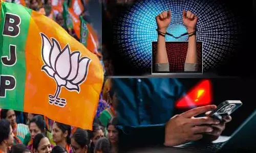 Digital scam: డిజిటల్ అరెస్టు పేరుతో బీజేపీ మాజీ ఎమెల్యేకు మోసం.. 8 రోజుల్లో రూ.30.99 లక్షలు హాంఫట్