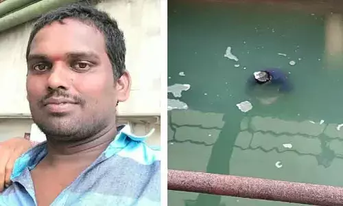 యాష్ పంపులో పడి కార్మికుడి మృతి