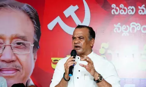 కమ్యూనిస్టులపై మంత్రి కోమటిరెడ్డి కీలక వ్యాఖ్యలు