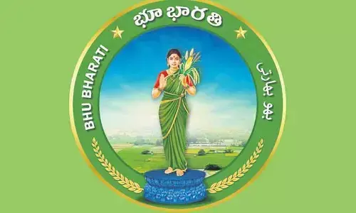 TG: సాదాబైనామాల  క్రమబద్ధీకరణకు రంగం సిద్ధం
