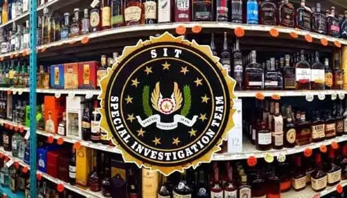 Liquor Case: నర్రెడ్డి సునీల్రెడ్డికి చెందిన పది కంపెనీల్లో సిట్ సోదాలు Liquor Case: నర్రెడ్డి సునీల్రెడ్డికి చెందిన పది కంపెనీల్లో సిట్ సోదాలు