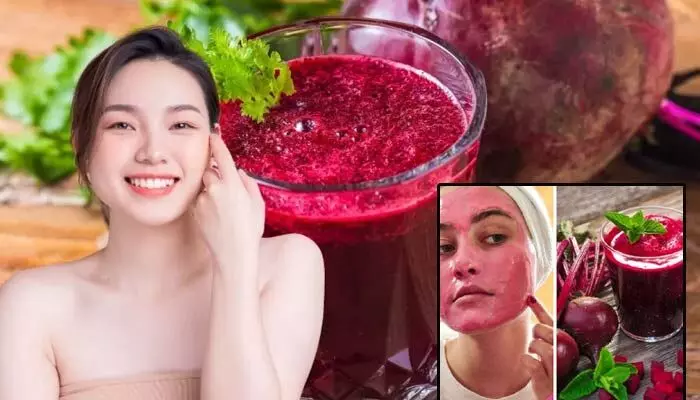 Beauty Tips : అందాన్ని రెట్టింపు చేసే బీట్రూట్.. ఇలా వాడారంటే దగ దగా మెరిసిపోవాల్సిందే..! Beauty Tips : అందాన్ని రెట్టింపు చేసే బీట్రూట్.. ఇలా వాడారంటే దగ దగా మెరిసిపోవాల్సిందే..!