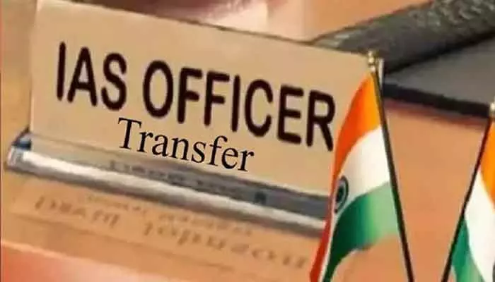 Breaking: తెలంగాణలో పలువురు ఐఏఎస్ అధికారుల బదిలీలు.. మెట్రోరైల్ ఎండీగా సర్ఫరాజ్ Breaking: తెలంగాణలో పలువురు ఐఏఎస్ అధికారుల బదిలీలు.. మెట్రోరైల్ ఎండీగా సర్ఫరాజ్