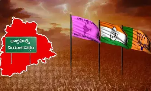 Jubilee Hills: జూబ్లీహిల్స్ లో పార్టీల ఎత్తుకు పై ఎత్తు..  బీఆర్ఎస్ కు కాంగ్రెస్ తో పాటు కొత్త టెన్షన్!