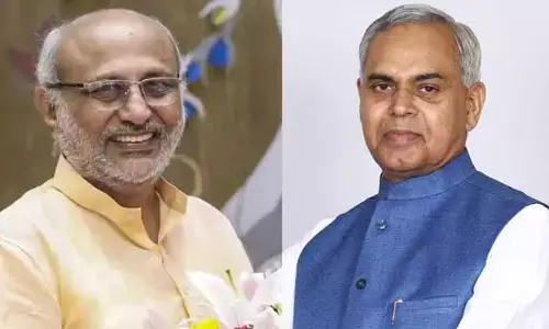 గవర్నర్‌ పదవికి CP రాధాకృష్ణన్ రాజీనామా.. ఆచార్య దేవవ్రత్‌కు అదనపు బాధ్యతలు