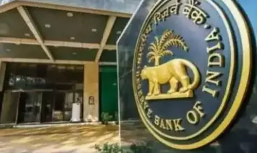 RBI: 4.61 ఎకరాల స్థలాన్ని రూ. 3,472 కోట్లకు కొన్న ఆర్‌బీఐ