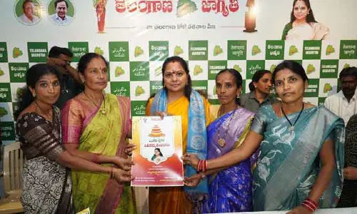 కవితకు కేసీఆర్ గ్రామస్తుల ఆహ్వానం