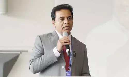 మాజీ మంత్రి కేటీఆర్‌కు అరుదైన గౌరవం