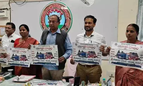 ఆర్టీసీలో యాత్రా దానం