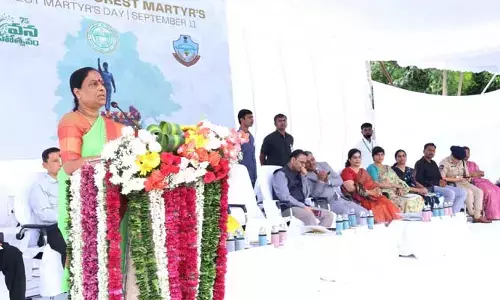 Forest Martyrs Remembrance Day:‘వారి సేవలను స్మరించుకుందాం’.. మంత్రి కొండా సురేఖ కీలక వ్యాఖ్యలు