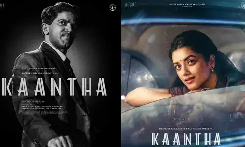 దుల్కర్ సల్మాన్ ‘కాంత’ సినిమా విడుదల వాయిదా.. కీలక ప్రకటనతో షాకిచ్చిన మూవీ మేకర్స్