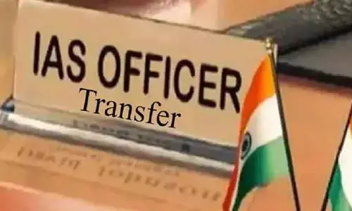 Breaking: తెలంగాణలో పలువురు ఐఏఎస్ అధికారుల బదిలీలు.. మెట్రోరైల్ ఎండీగా సర్ఫరాజ్
