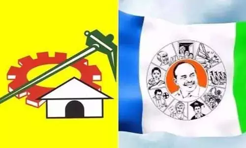 పరిస్థితి దారుణం.. రెండు జిల్లాల్లో వైసీపీకి బిగ్ షాక్