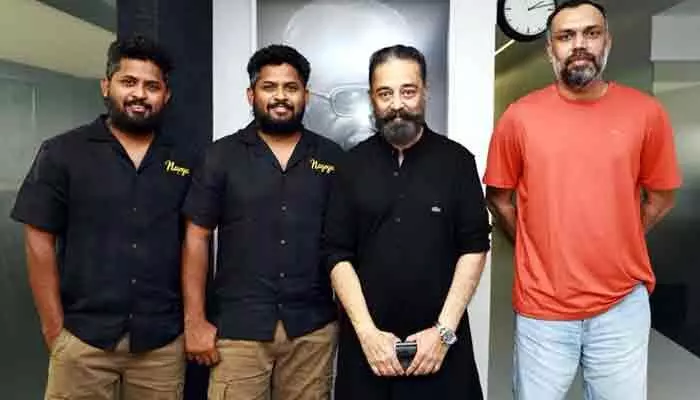 Kamal Haasan: ఫైనల్గా పట్టాలెక్కిన KH237.. ఒక్క ఫొటోతో ఆనందంలో ఫ్యాన్స్ Kamal Haasan: ఫైనల్గా పట్టాలెక్కిన KH237.. ఒక్క ఫొటోతో ఆనందంలో ఫ్యాన్స్