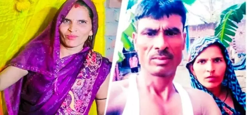52 ఏళ్ల వయసు.. తొమ్మిది మంది పిల్లలకు తల్లి.. కానీ 20ఏళ్ల కుర్రాడితో పారిపోయి.. పిల్లను కూడా.. 52 ఏళ్ల వయసు.. తొమ్మిది మంది పిల్లలకు తల్లి.. కానీ 20ఏళ్ల కుర్రాడితో పారిపోయి.. పిల్లను కూడా..