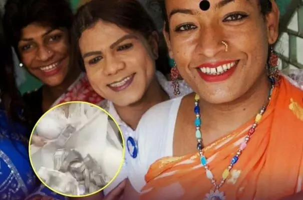 VIRAL VIDEO : వరద బాధితులకు అండగా ట్రాన్స్జెండర్లు.. ఏకంగా రూ.21 లక్షల సహాయం.. ఎలా కలెక్ట్ చేశారో చూడండి (వీడియో) VIRAL VIDEO : వరద బాధితులకు అండగా ట్రాన్స్జెండర్లు.. ఏకంగా రూ.21 లక్షల సహాయం.. ఎలా కలెక్ట్ చేశారో చూడండి (వీడియో)