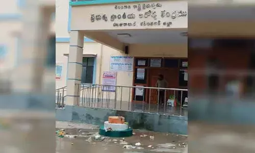 హుజురాబాద్ ఏరియా ఆసుపత్రిలో అపరిశుభ్రత...
