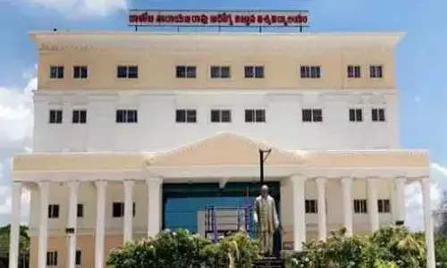 కాళోజీ యూనివర్సిటీ ఆఫ్ హెల్త్ సైన్సెస్ తాత్కాలిక మెరిట్ జాబితా విడుదల