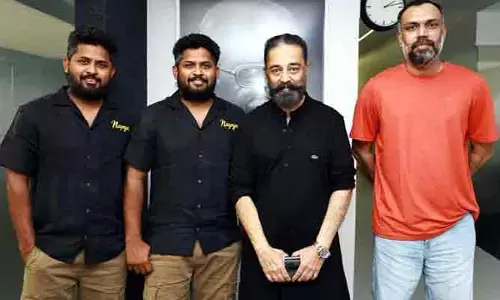 Kamal Haasan: ఫైనల్‌గా పట్టాలెక్కిన KH237.. ఒక్క ఫొటోతో ఆనందంలో ఫ్యాన్స్