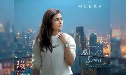Shalini Pandey: ‘మీరా’గా శాలినీ పాండే.. ఆకట్టుకుంటోన్న పోస్టర్
