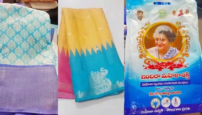 మహిళామణులకు తీపి కబురు.. పంపిణీకి 50 లక్షల ఇందిరమ్మ చీరలు రెడీ మహిళామణులకు తీపి కబురు.. పంపిణీకి 50 లక్షల ఇందిరమ్మ చీరలు రెడీ