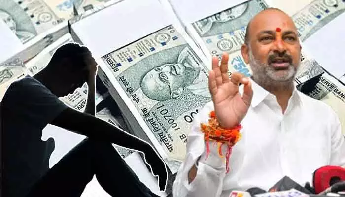 ఇది ముమ్మాటికీ కాంగ్రెస్ సర్కార్ వైఫల్యమే.. బండి సంజయ్ సంచలన ట్వీట్ ఇది ముమ్మాటికీ కాంగ్రెస్ సర్కార్ వైఫల్యమే.. బండి సంజయ్ సంచలన ట్వీట్