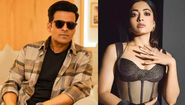 ఈ సంస్కృతి నాకు చిరాకు తెప్పిస్తుంది.. నేషనల్ క్రష్ ట్యాగ్పై మనోజ్ బాజ్పేయీ షాకింగ్ కామెంట్స్.. రష్మికను ఉద్దేశించేనా? ఈ సంస్కృతి నాకు చిరాకు తెప్పిస్తుంది.. నేషనల్ క్రష్ ట్యాగ్పై మనోజ్ బాజ్పేయీ షాకింగ్ కామెంట్స్.. రష్మికను ఉద్దేశించేనా?