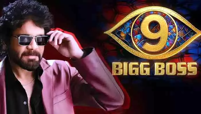 Bigg Boss Season 9: ఈ వారం ఎలిమినేట్ అయ్యేది కామనర్ కాదు.. సెలబ్రిటీ.. పోస్ట్ వైరల్ Bigg Boss Season 9: ఈ వారం ఎలిమినేట్ అయ్యేది కామనర్ కాదు.. సెలబ్రిటీ.. పోస్ట్ వైరల్