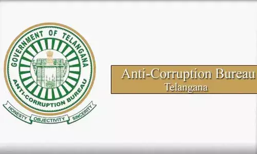 ACBకి తప్పని ఎదురుచూపులు.. ప్రాసిక్యూషన్‌కు నో పర్మిషన్!