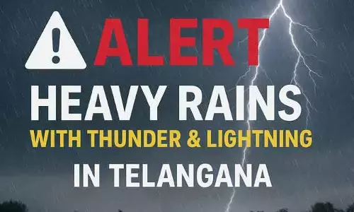 అలర్ట్.. ఈ రోజు భారీ ఉరుములు, మెరుపులతో కూడిన భారీ వర్షాలు