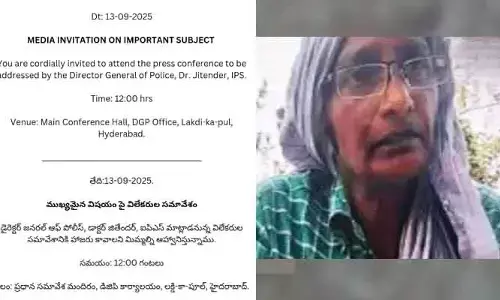 మీడియా ముందుకు మావోయిస్టు అగ్రనేత సుజాతక్క.. కాసేపట్లో పోలీసుల అధికారిక ప్రకటన!