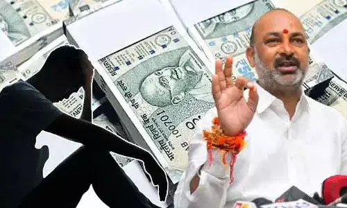 ఇది ముమ్మాటికీ కాంగ్రెస్ సర్కార్ వైఫల్యమే.. బండి సంజయ్ సంచలన ట్వీట్