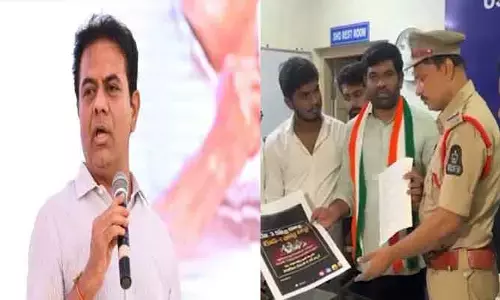 Group-1: గ్రూప్-1 వివాదం.. కేటీఆర్ పై కాంగ్రెస్ ఫిర్యాదు