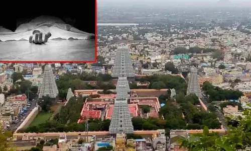 అరుణాచలంలో ఏపీ యువకుడు అనుమానాస్పద మృతి.. ప్రేమ వ్యవహారమే కారణమా?
