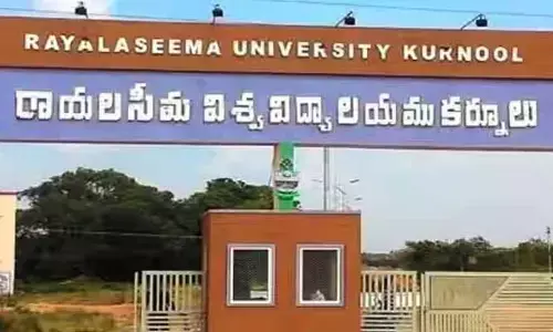 రాయలసీమ యూనివర్శిటీలో ర్యాగింగ్ కలకలం.. విషయం బయటికి రాకుండా..