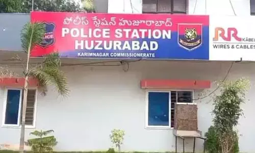 ‘సైబర్’ వలలో పడకుండా తప్పించుకున్న తల్లి