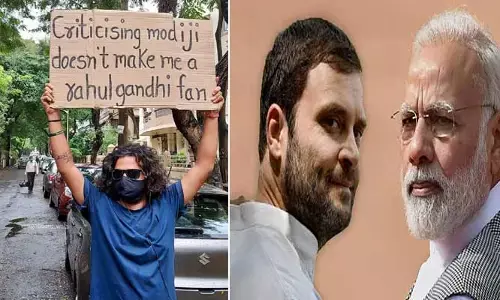 Viral: మోడీని విమర్శించా అంటే.. నేను రాహుల్ ఫ్యాన్ కాదు..! వైరల్ అవుతున్న సైన్ బోర్డు పోస్ట్