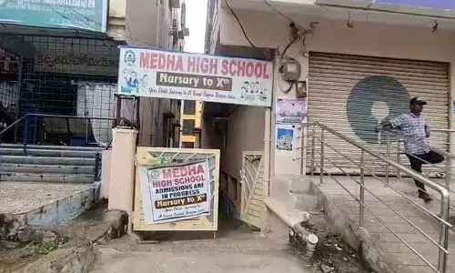 మేధా స్కూల్‌లో ప్రమాదకర పరిస్థితులు.. ఒకవైపు బుక్స్ మరోవైపు డ్రగ్స్, ఇంకోవైపు రియాక్టర్లు