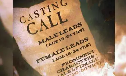 Sithara Entertainments: పెద్ద తెరపై మెరిసే అవకాశం.. బంపర్ ఆఫర్ ప్రకటించిన సితార ఎంటర్‌టైన్మెంట్స్
