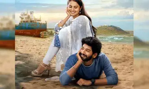 Beauty: ఎమోషనల్ కంటెంట్‌తో ఆకట్టుకుంటున్న ట్రైలర్..