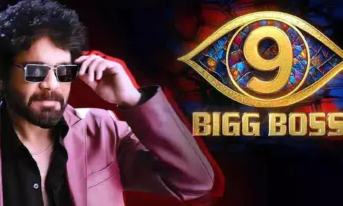 Bigg Boss Season 9: ఈ వారం ఎలిమినేట్ అయ్యేది కామనర్ కాదు.. సెలబ్రిటీ.. పోస్ట్ వైరల్