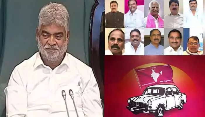 BRS vs Congress: పార్టీ మారిన ఎమ్మెల్యేలపై బీఆర్ఎస్ ఫోకస్.. నేడు స్పీకర్ వద్దకు కారు పార్టీ ఎమ్మెల్యేలు BRS vs Congress: పార్టీ మారిన ఎమ్మెల్యేలపై బీఆర్ఎస్ ఫోకస్.. నేడు స్పీకర్ వద్దకు కారు పార్టీ ఎమ్మెల్యేలు