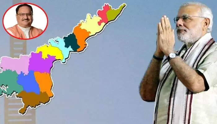ప్రధాని మోడీ గుండెల్లో ఏపీ ఉంది: జేపీ నడ్డా కీలక వ్యాఖ్యలు ప్రధాని మోడీ గుండెల్లో ఏపీ ఉంది: జేపీ నడ్డా కీలక వ్యాఖ్యలు