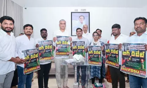 Harish Rao: ఫీజు రీయింబర్స్ కు లేని డబ్బులు కమిషన్ ప్రాజెక్టులకెక్కడివి?.. సీఎంకు హరీశ్ రావు ప్రశ్న