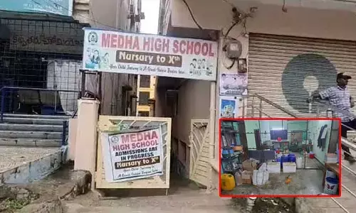 Medha School: స్కూళ్లోనే డ్రగ్స్ తయారీ.. మేధా స్కూల్ సీజ్