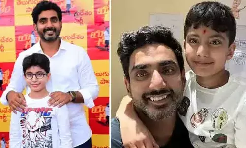 దేవాన్ష్ ప్రపంచ రికార్డు... పట్టలేనంత ఆనందంలో లోకేశ్